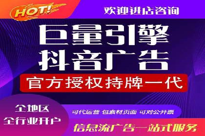 竞价推广开户费用大揭秘，看这些企业如何操作