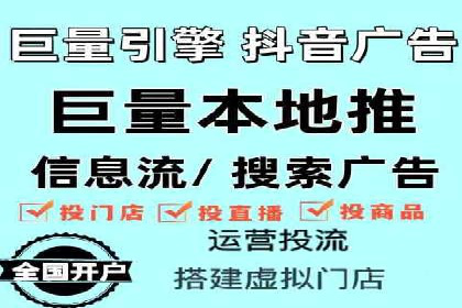 时尚品牌如何利用SEM推广提升销售额